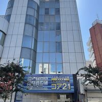 サウナカプセルホテル　コア２１ 写真