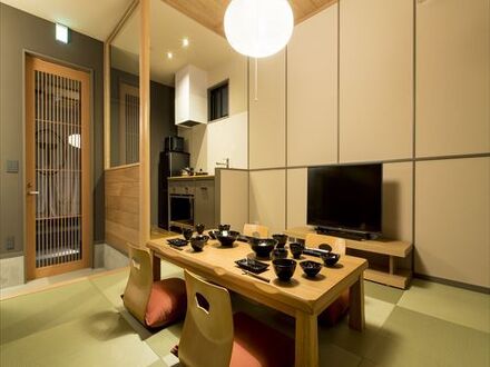 MUSUBI HOTEL MACHIYA HARUYOSHI 写真