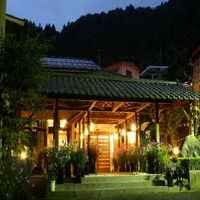 土湯温泉　山根屋旅館