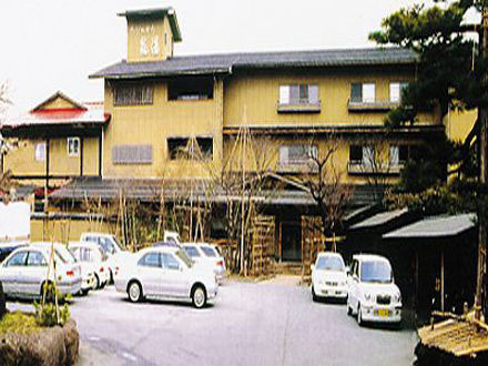 たびやかた嵐の湯 写真