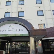 写真：楽天トラベル