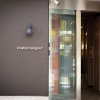 Dot Hotel Hangout 写真