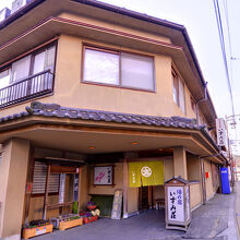 写真：楽天トラベル