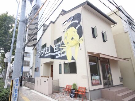 Addressホウカン町 写真