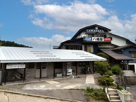 ロッジ & レストラン 八幡屋 写真