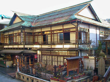 渋温泉 湯本旅館 写真