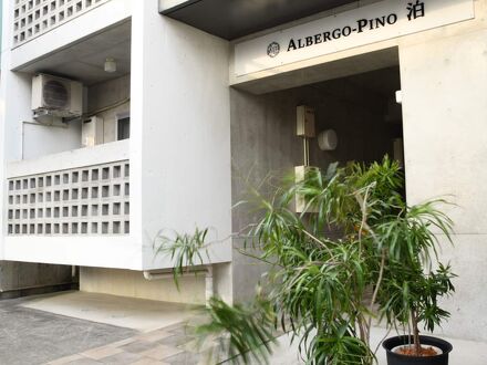 ALBERGO PINO 泊 写真