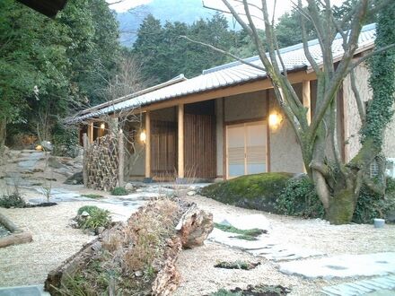 八面山金色温泉 こがね山荘 写真