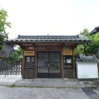 由布倉院 写真