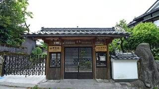 由布倉院
