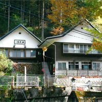 松の湯　松渓館 写真