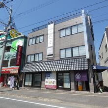 写真：楽天トラベル