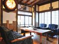 嵯峨塩館 写真