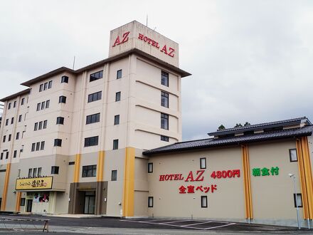 HOTEL AZ 石川粟津店 写真
