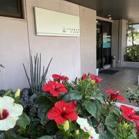 ぐりんほてる いぶすき 写真