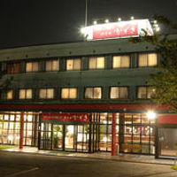 グランパークホテルかずさ 写真