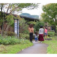 写真：楽天トラベル