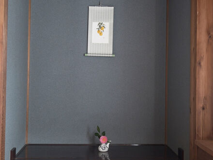 ゲストハウス junos 写真