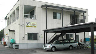 ライダーハウスルート２４２