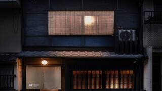 紡 八条源町