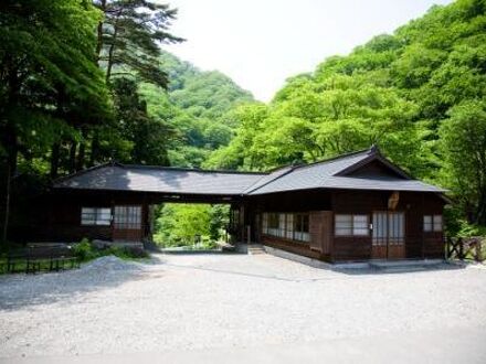 元湯甲子温泉旅館大黒屋 写真