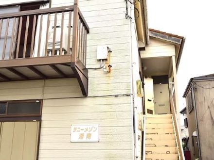 T-REEF Vacation House Pine Tree 写真