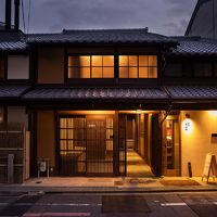 奏 松原御幸町 もみじ邸 写真