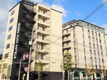 グリーンリッチホテル京都駅南の宿泊予約なら フォートラベル の格安料金比較 京都駅周辺 グリーンリッチホテル京都駅南の宿泊予約なら フォートラベル の格安料金比較 京都駅周辺