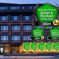 富士山の見える温泉旅館 大池ホテル 写真