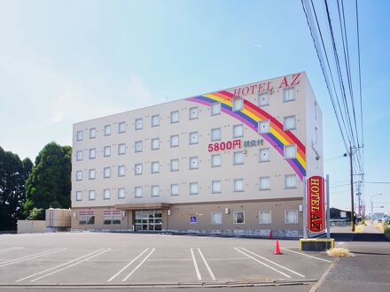 HOTEL AZ 宮崎都農店 写真
