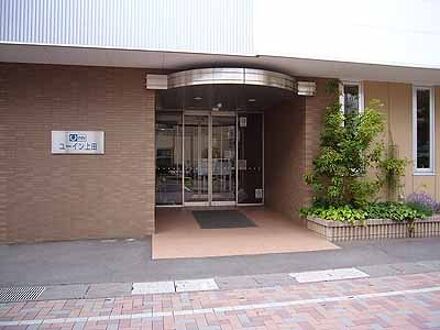 ユーイン上田 写真
