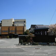 写真：楽天トラベル