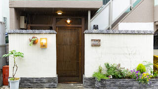 Belle Via Tokyo