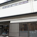 お部屋食と温泉貸切風呂くつろぎの宿 有馬館 写真