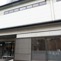 お部屋食と温泉貸切風呂くつろぎの宿 有馬館 写真