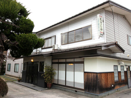 むさしや旅館の宿泊予約なら フォートラベル の格安料金比較 蒜山高原
