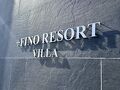 ＋FINO RESORT VILLA 写真