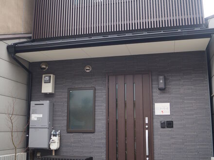KYOSTAYいろは もみじ邸 写真