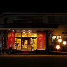 写真：楽天トラベル