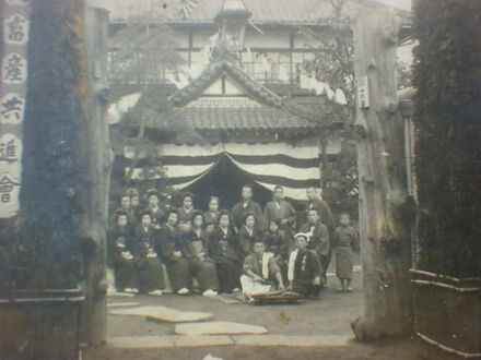 佐久ホテル 写真