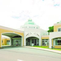 蘭越町交流促進センター 幽泉閣