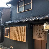 8ＩＮＮ京都町家ヴィラ 写真