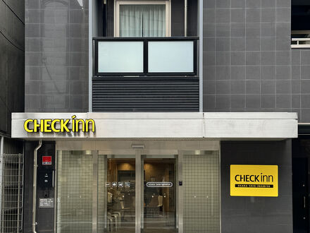 CHECK inn 大阪新今宮 写真
