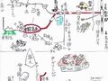 ペンション　グリーンベル 写真