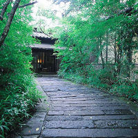 静寂な森の宿 山しのぶ 写真