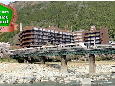 下呂温泉 望川館 写真