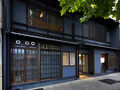 宿ルKYOTO 抹茶ノ宿 写真