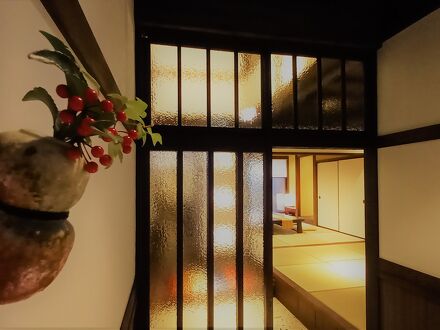 金澤町家 いぬい庵 写真