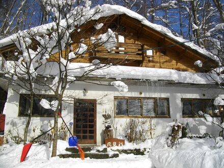 ペンション　風見鶏 写真