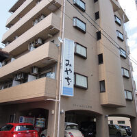 ビジネスホテルみやぢ 写真